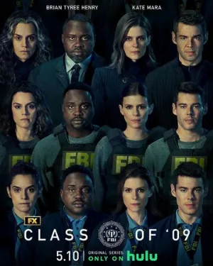 Класс '09 (сериал, 2023)