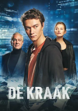 Банковский хакер (сериал, 2021)
