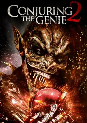Вызываю джинна 2 (фильм, 2022)