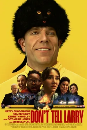 Не говорите Ларри (фильм, 2025)