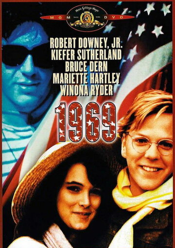 1969 (фильм, 1988) 1969 (фильм, 1988)
