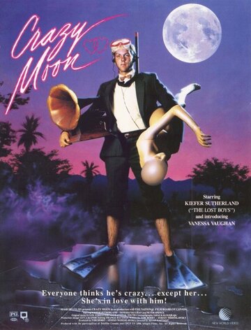 Безумная Луна (фильм, 1987) Безумная Луна (фильм, 1987)