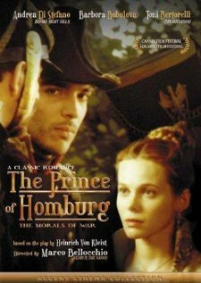 Принц Гомбургский (фильм, 1997) Принц Гомбургский (фильм, 1997)