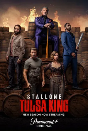 Король Талсы (сериал, 2022)