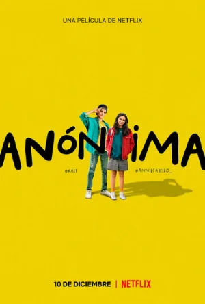 Случайная знакомая (фильм, 2021)