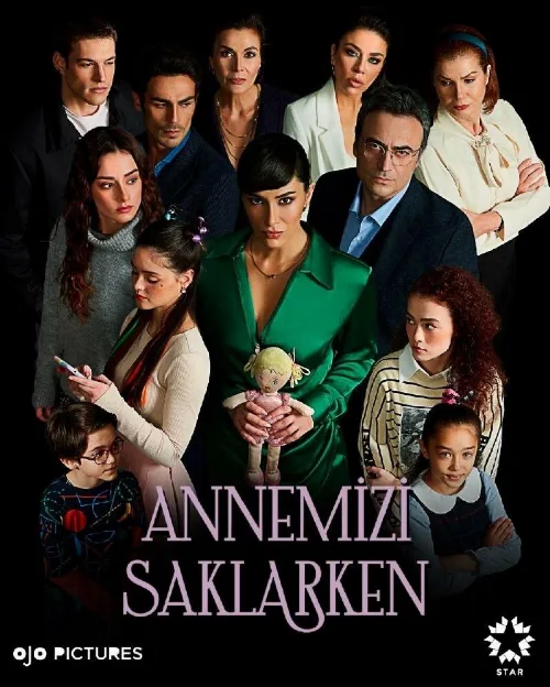 Скрывая нашу маму (сериал, 2021) Скрывая нашу маму (сериал, 2021)