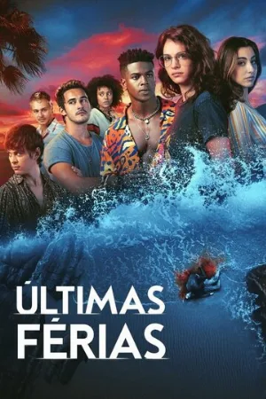 Убойные каникулы (сериал, 2023)