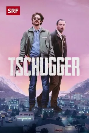 Коп (сериал, 2021)