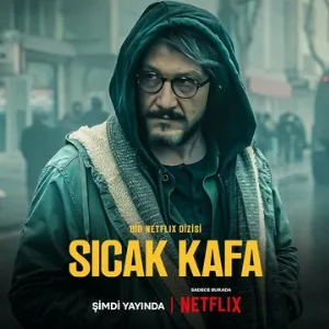 Горячая голова (сериал, 2022)