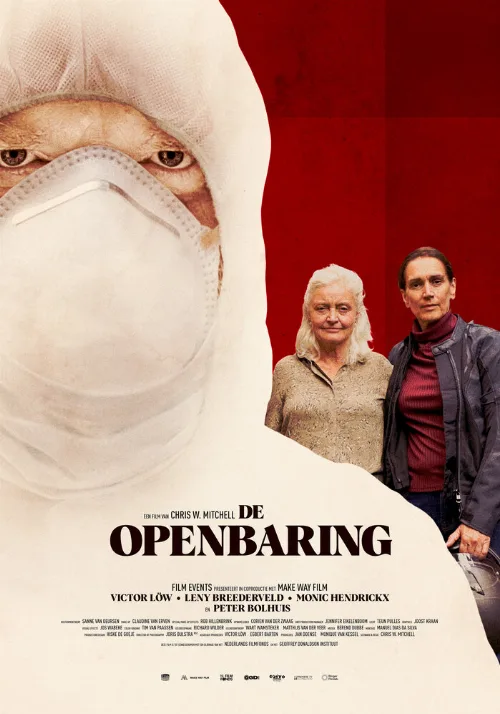 Откровение (фильм, 2022) Откровение (фильм, 2022)