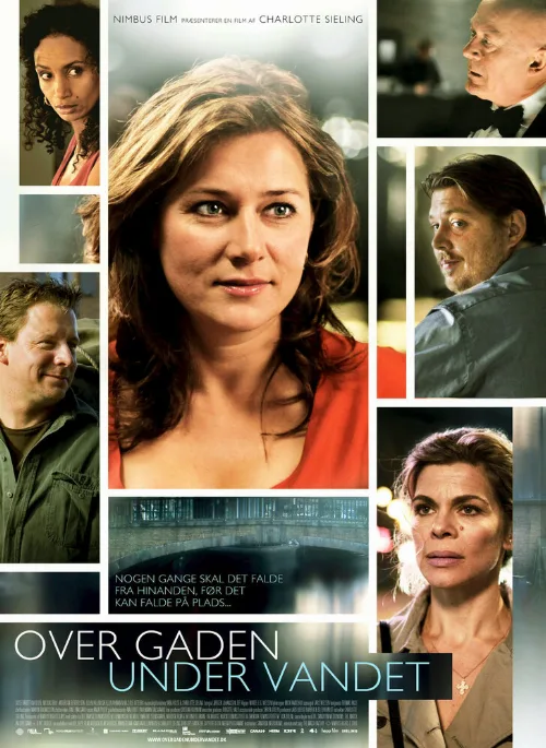 Над улицей, под водой (фильм, 2009) Над улицей, под водой (фильм, 2009)