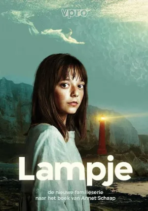 Лэмпи (сериал, 2022)