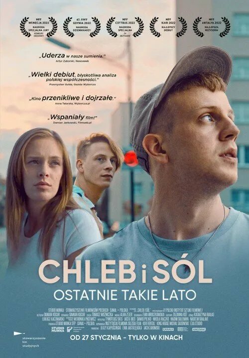 Хлеб и соль (фильм, 2022) Хлеб и соль (фильм, 2022)
