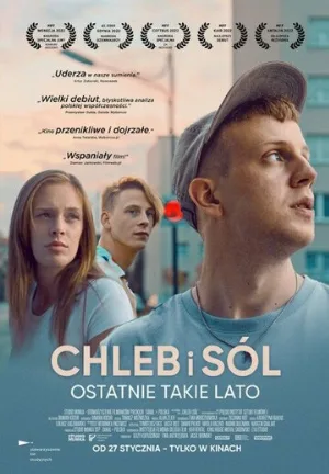 Хлеб и соль (фильм, 2022)