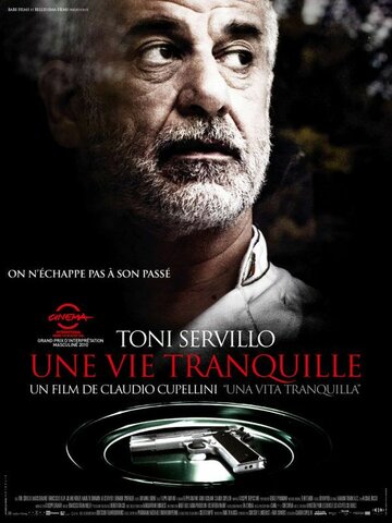 Тихая жизнь (фильм, 2010)