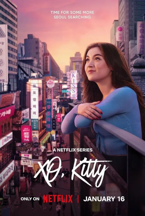 Целую, Китти (сериал, 2023) Целую, Китти (сериал, 2023)
