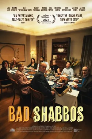 Плохой шаббат (фильм, 2024)