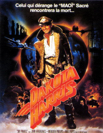 Небесные пираты (фильм, 1986) Небесные пираты (фильм, 1986)