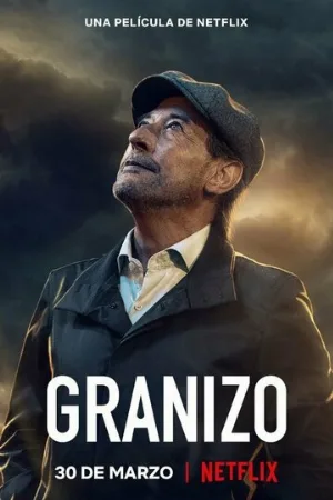 Сущий град (фильм, 2022)