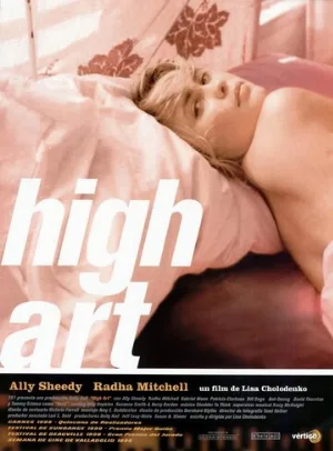 Высокое искусство (фильм, 1998)