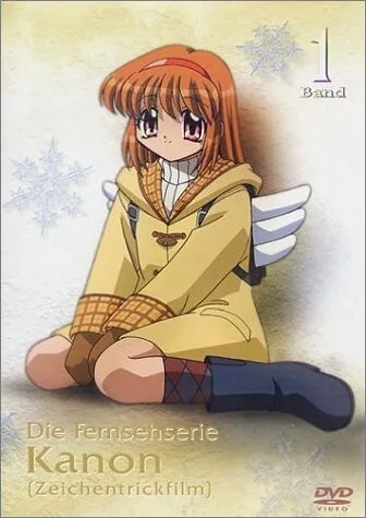 Канон (аниме, 2002) Канон (аниме, 2002)