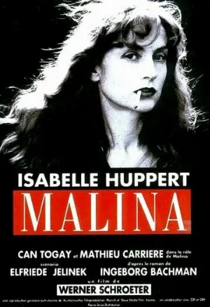 Малина (фильм, 1990)