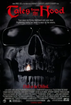 Истории из морга (фильм, 1995) Истории из морга (фильм, 1995)
