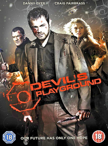 Дьявольские игры (фильм, 2010) Дьявольские игры (фильм, 2010)