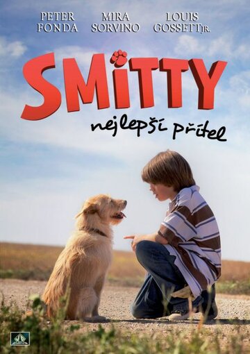 Смитти (фильм, 2012)