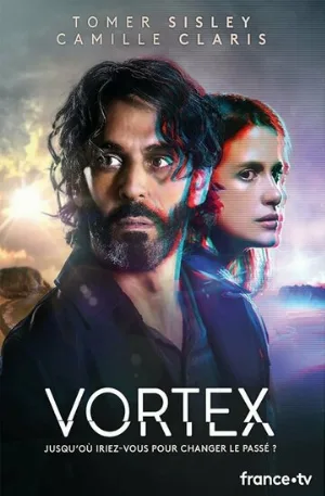 Воронка времени (сериал, 2023)