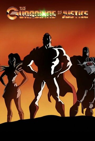 Мультфильм Стражи порядка (2022) смотреть онлайн Мультфильм Стражи порядка (2022) смотреть онлайн