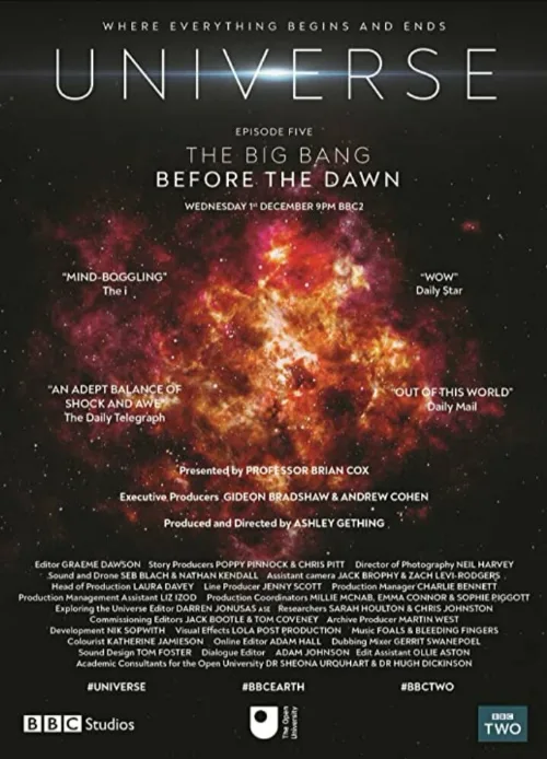 Вселенная (сериал, 2021)