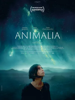 Анималия (фильм, 2023)