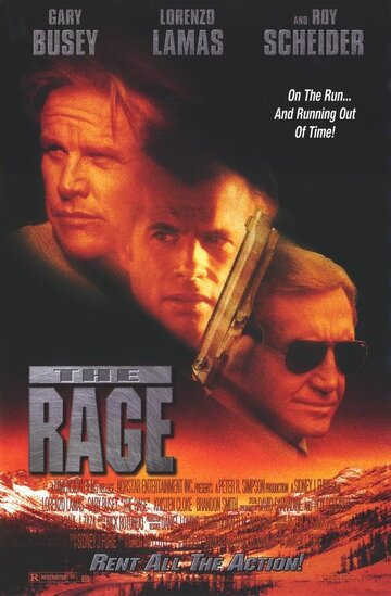 Ярость (фильм, 1997) Ярость (фильм, 1997)