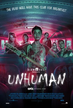 Нелюди (фильм, 2022)