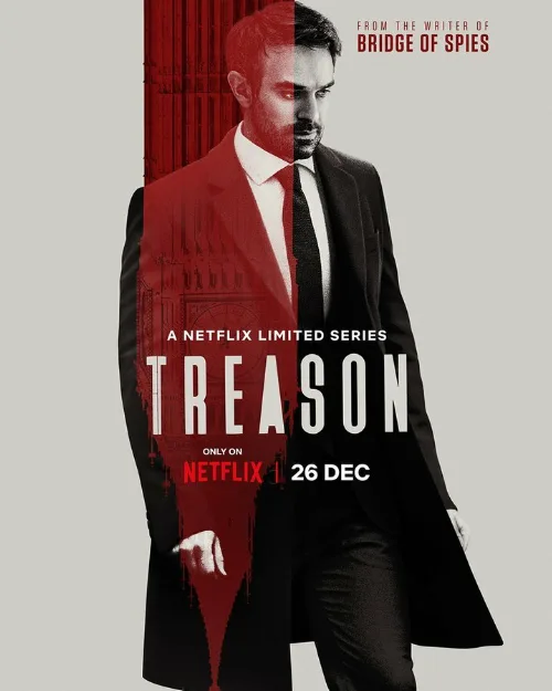 Госизмена (сериал, 2022)