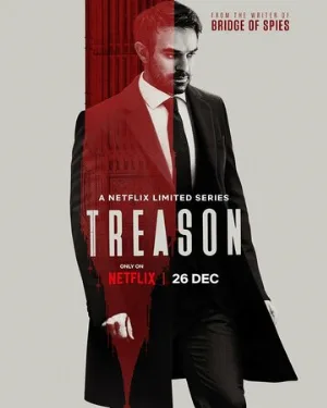 Госизмена (сериал, 2022)