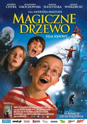 Волшебное дерево (фильм, 2009) Волшебное дерево (фильм, 2009)
