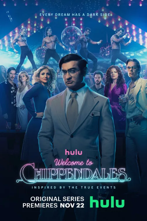 Добро пожаловать в Чиппендейлс (сериал, 2022)