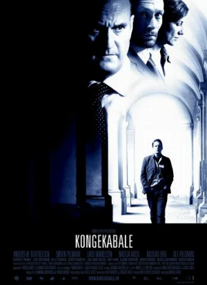 Игры королей (фильм, 2004)