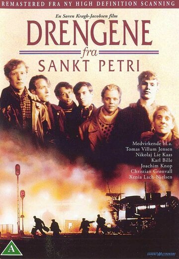 Мальчики из Санкт-Петри (фильм, 1991)