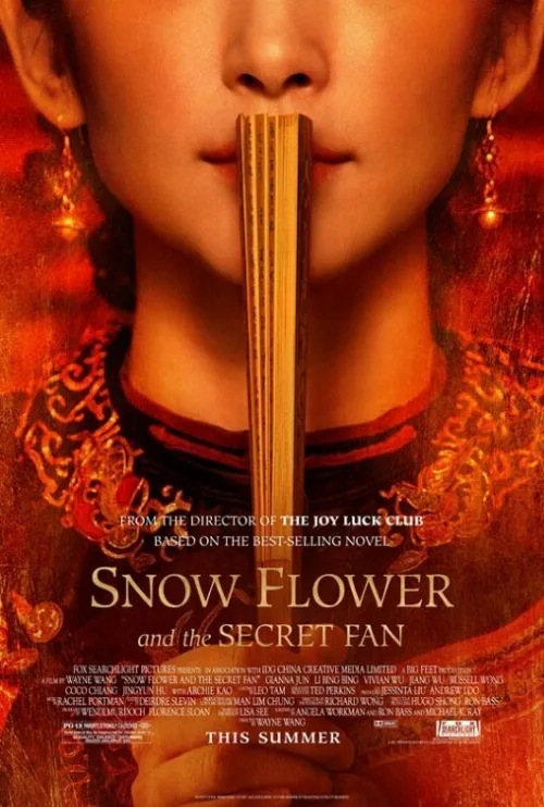 Снежный цветок и заветный веер (фильм, 2011)