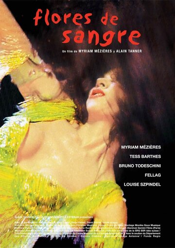 Кровавые цветы (фильм, 2002)