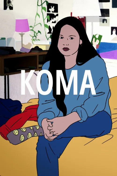 Кома (фильм, 2022) Кома (фильм, 2022)