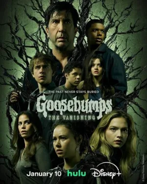 Ужастики (сериал, 2023)
