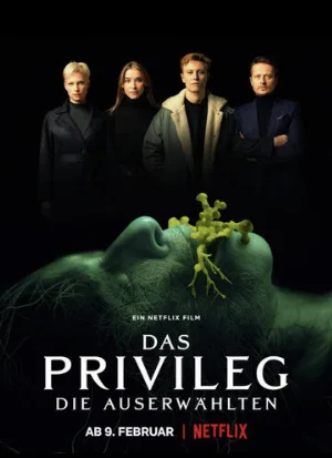 Привилегированные (фильм, 2022)