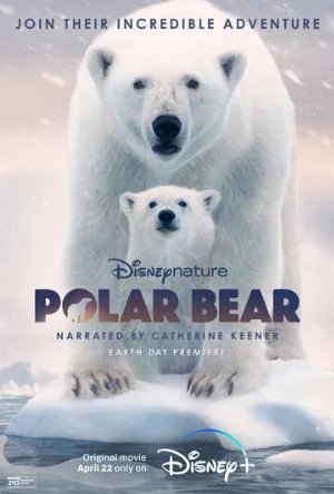 Белая медведица (фильм, 2022)