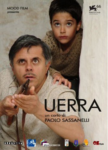 Война (фильм, 2009) Война (фильм, 2009)
