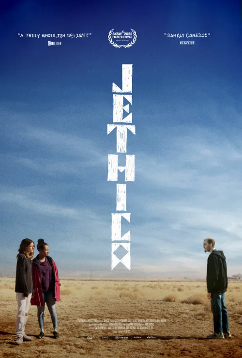 Джессика (фильм, 2022)