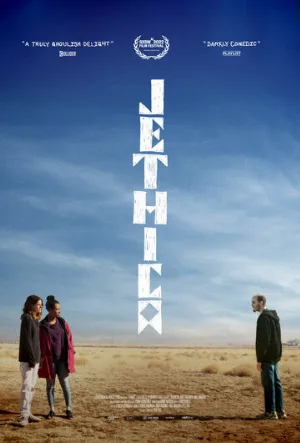 Джессика (фильм, 2022)
